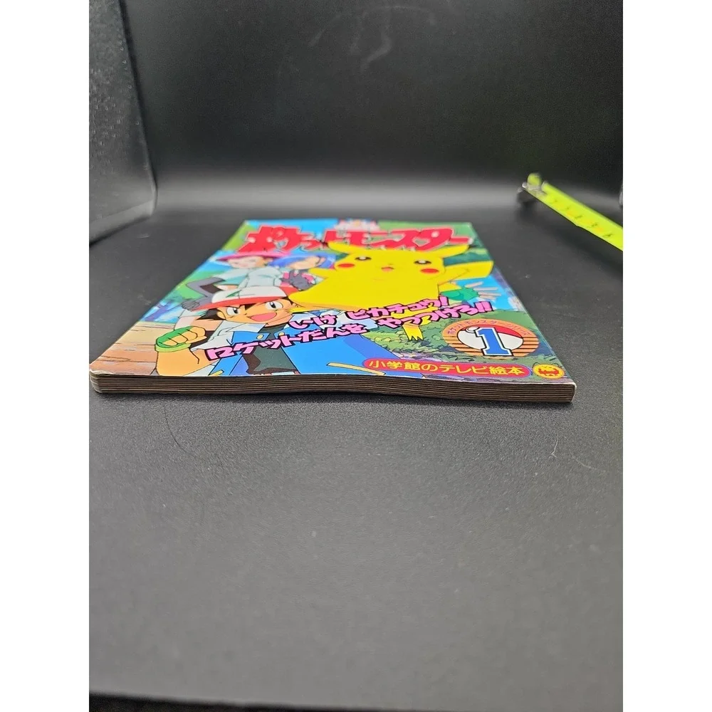 Pokémon product japanese